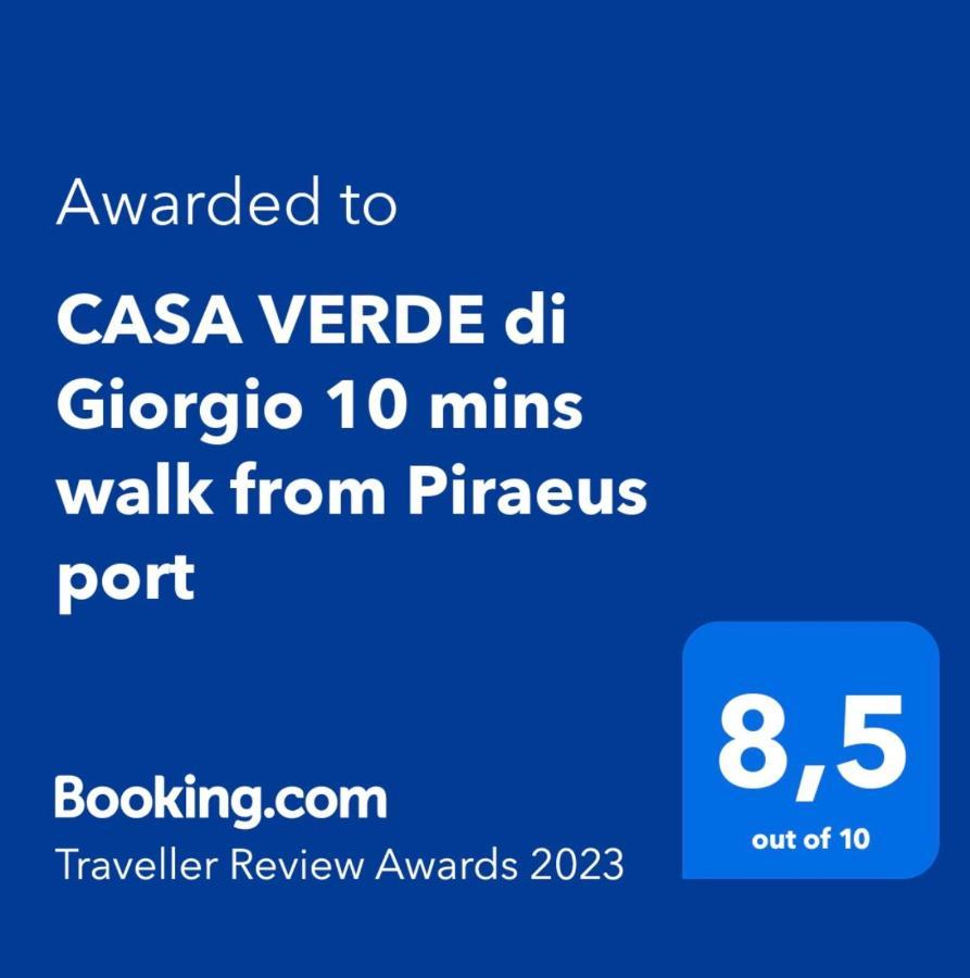 Casa Verde Di Giorgio 10 Mins Walk From Piraeus Port Buitenkant foto